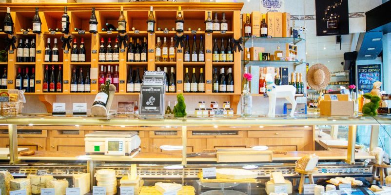 Produits du terroir et métiers de bouche