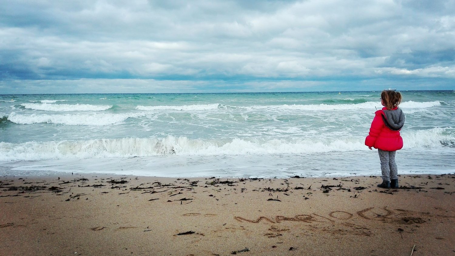 Où on vibre en famille