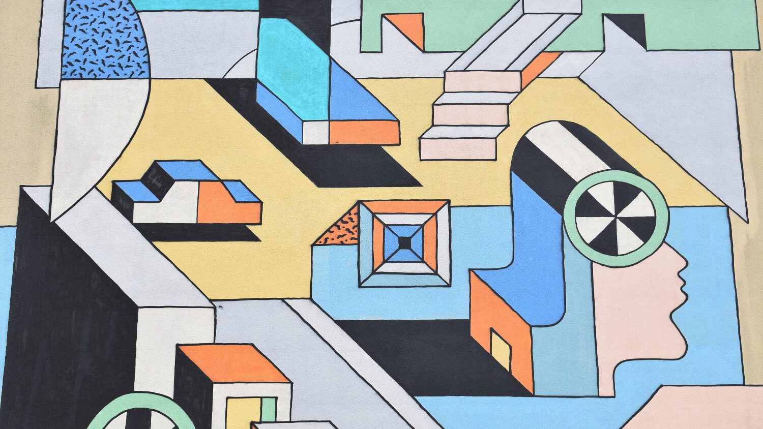 Ils nous ont rejoint cette année