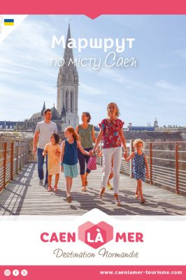 Parcours dans Caen en Ukrainien