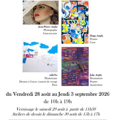 AGLAE les Amis de la Galerie de Lion Arts et Essais présente ARPHIE