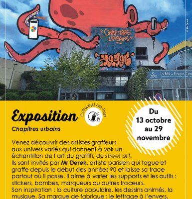 Exposition : Chapitres urbains