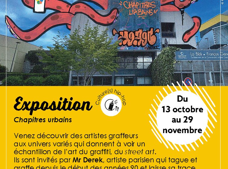 Exposition : Chapitres urbains