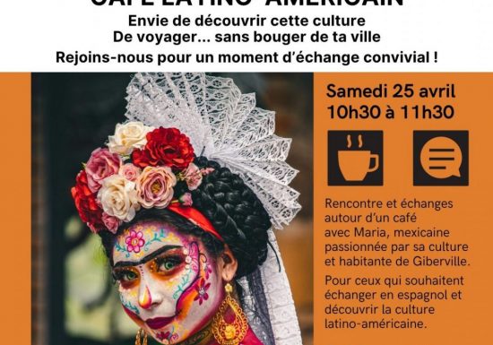 Café lation américain