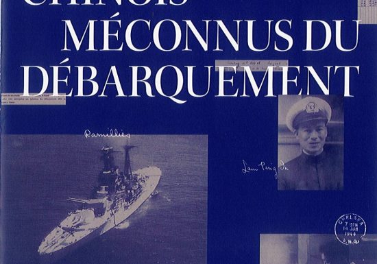 Une découverte insolite à Hong Kong : Sur les traces des héros chinois méconnus