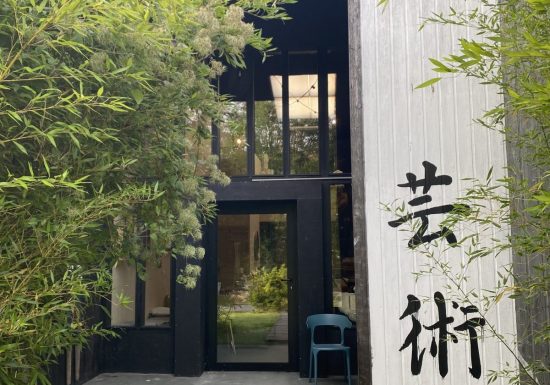 billy-and-co-jardin-1