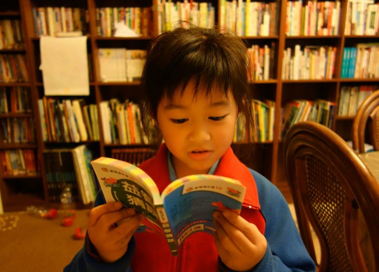 Les petits gazouillis