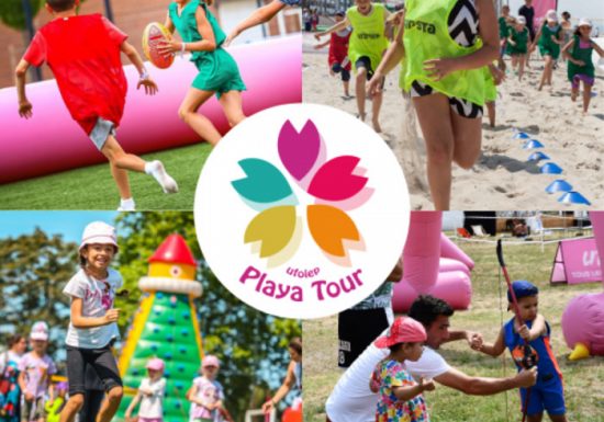 Playa Tour