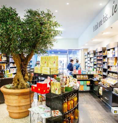 Les Accords Parfaits